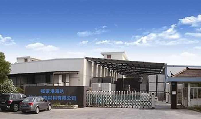 關于我們-about01